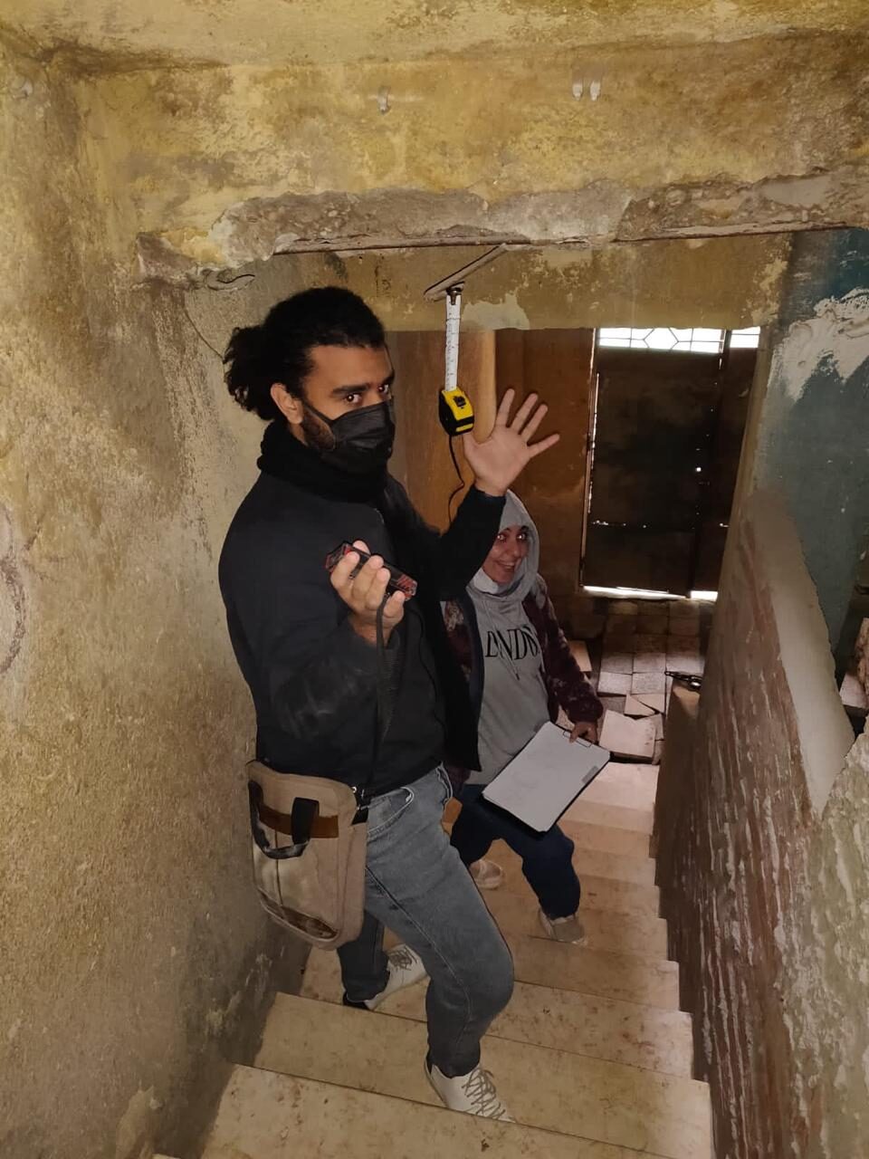 Documentation sample 2